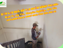Thợ Sơn Nhà Tại Quận Bình Thạnh- Hoàng Gia Phát